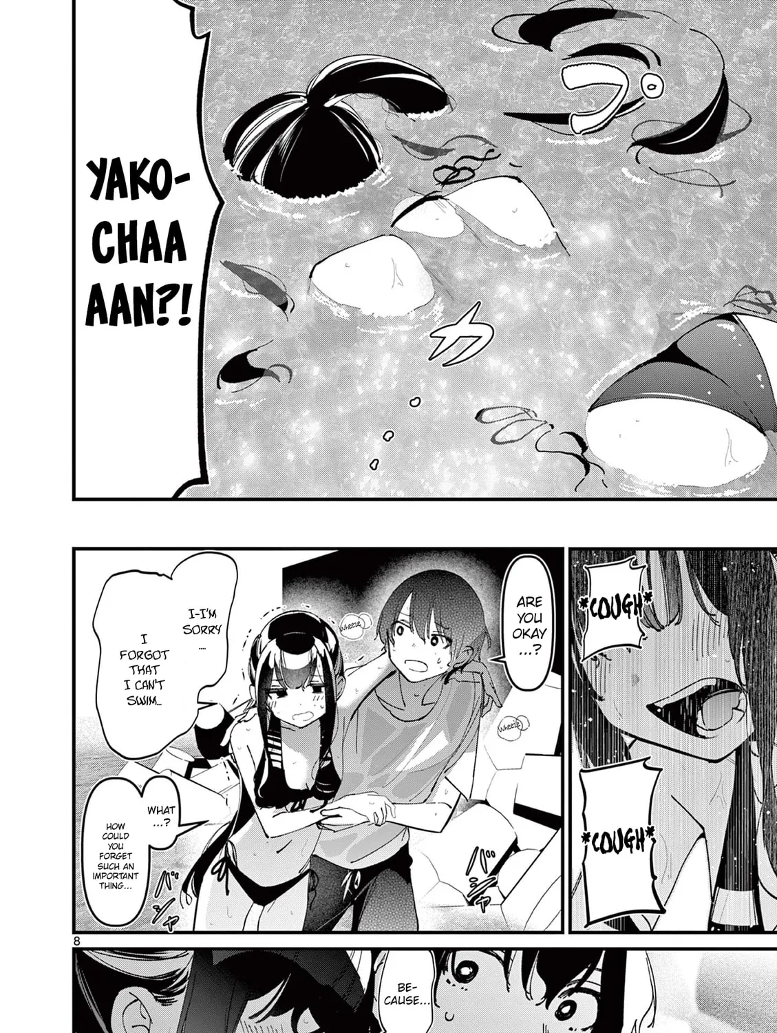 Read His Girlfriend chapter 39 image 14 on Lezhin