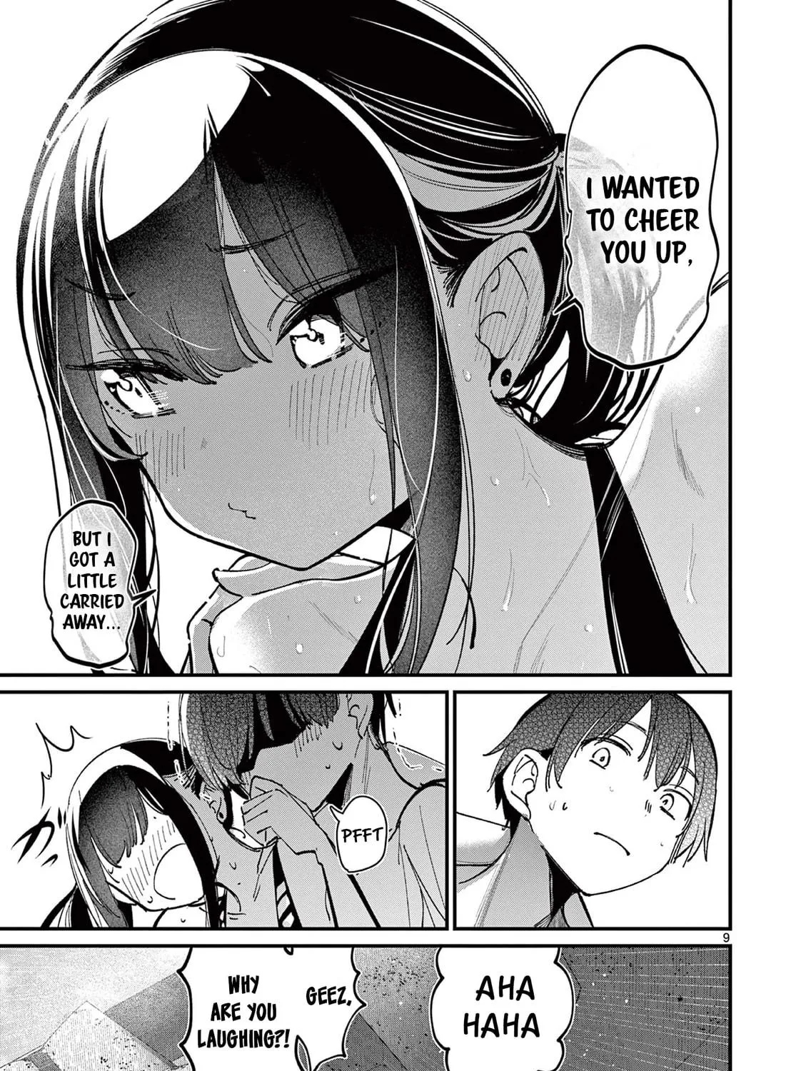 Read His Girlfriend chapter 39 image 16 on Lezhin
