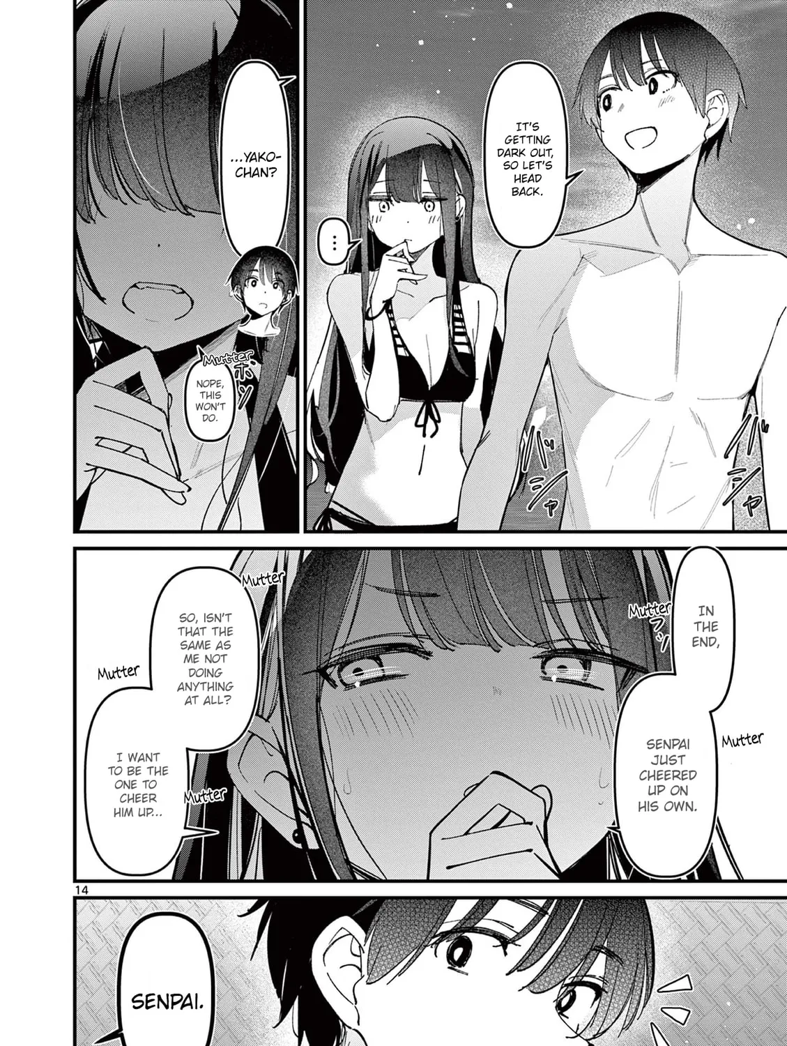 Read His Girlfriend chapter 39 image 26 on Lezhin