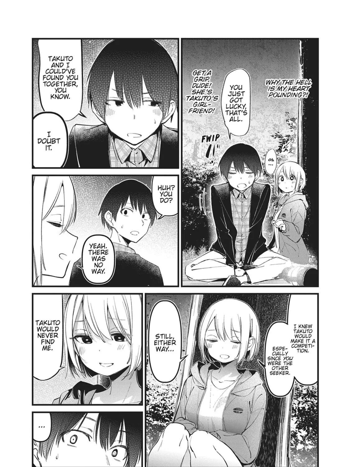 Read His Girlfriend chapter 4 image 20 on Lezhin