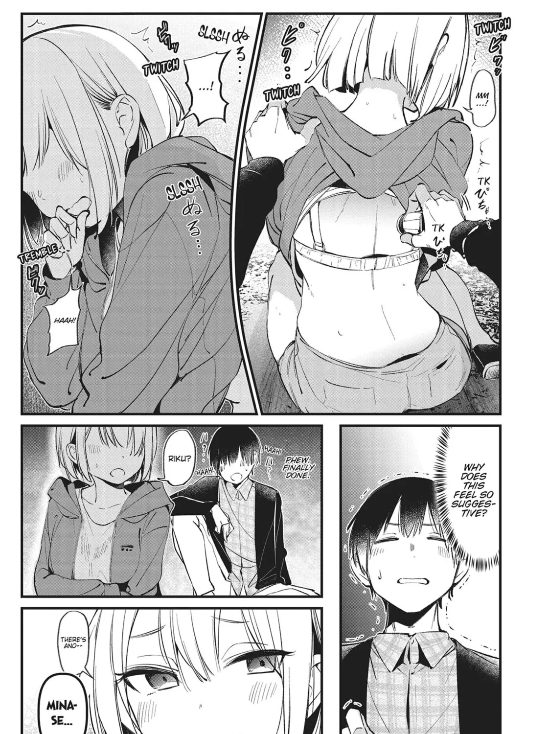 Read His Girlfriend chapter 4 image 32 on Lezhin