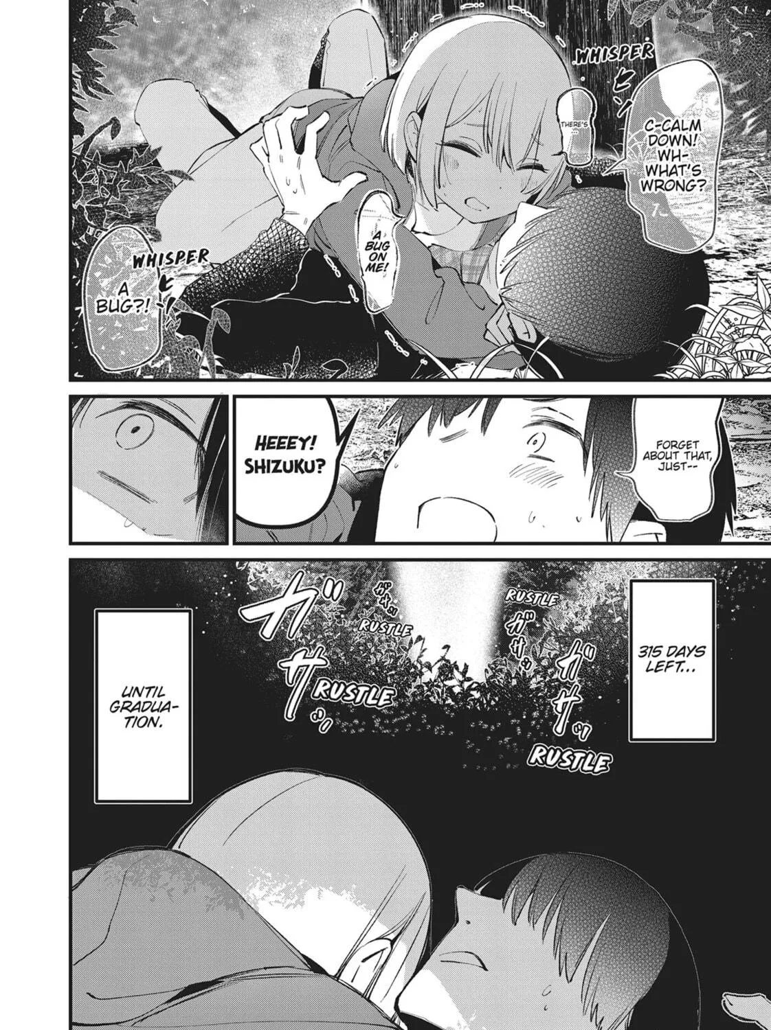 Read His Girlfriend chapter 4 image 38 on Lezhin