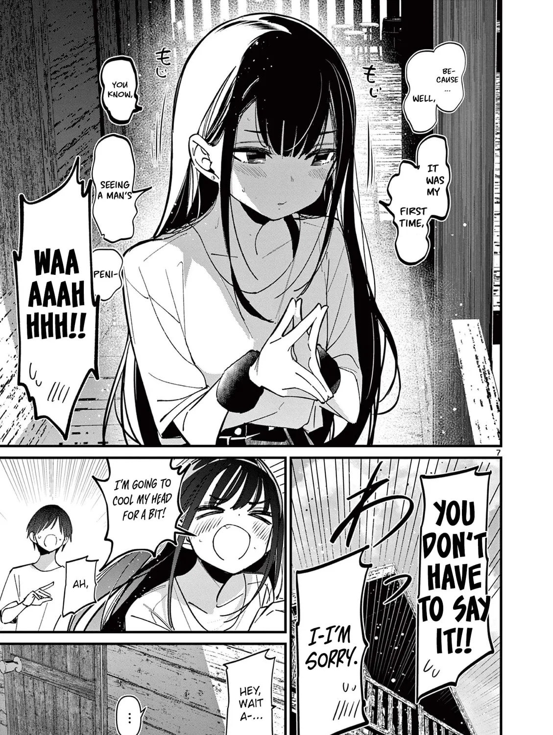Read His Girlfriend chapter 40 image 12 on Lezhin