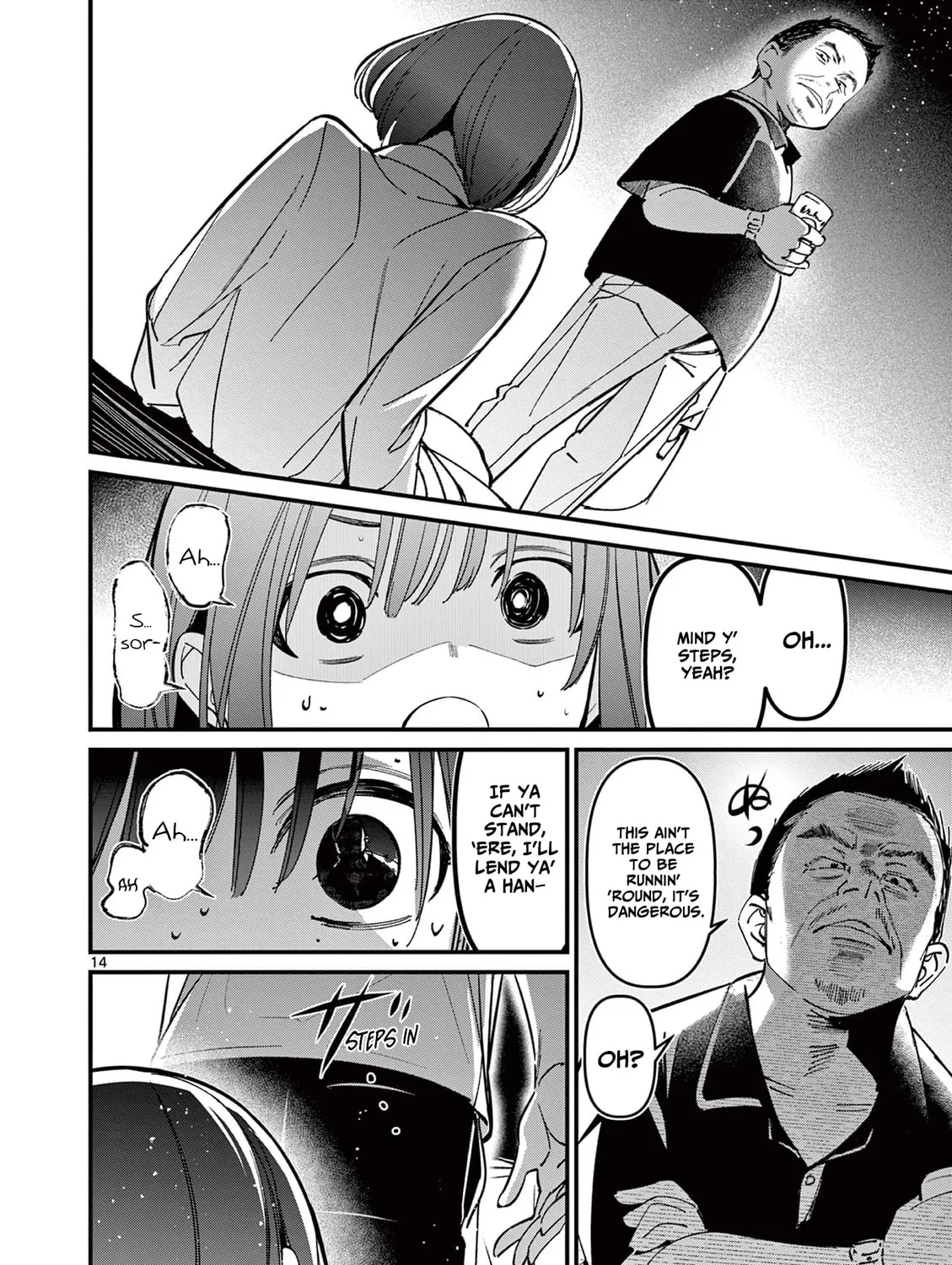 Read His Girlfriend chapter 40 image 26 on Lezhin