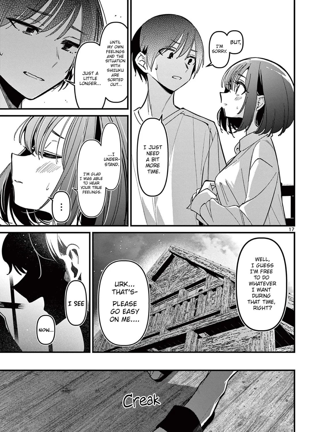 Read His Girlfriend chapter 40 image 32 on Lezhin