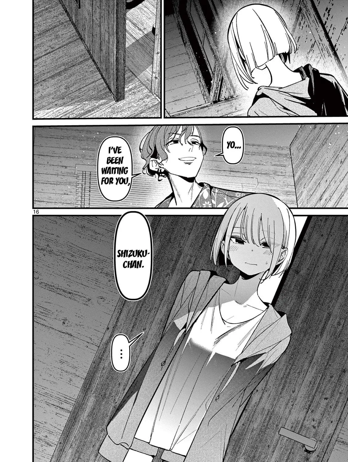 Read His Girlfriend chapter 40 image 34 on Lezhin
