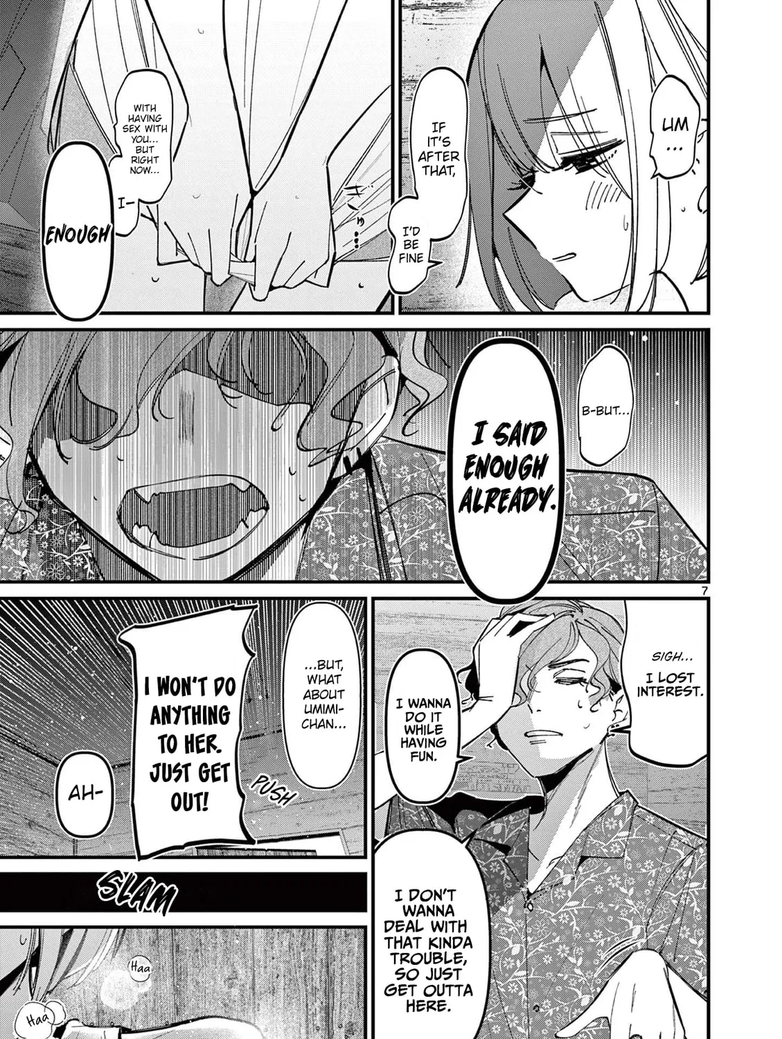 Read His Girlfriend chapter 41 image 12 on Lezhin