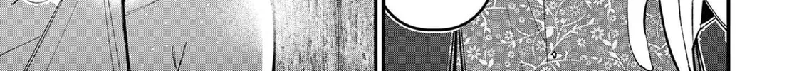 Read His Girlfriend chapter 41 image 13 on Lezhin