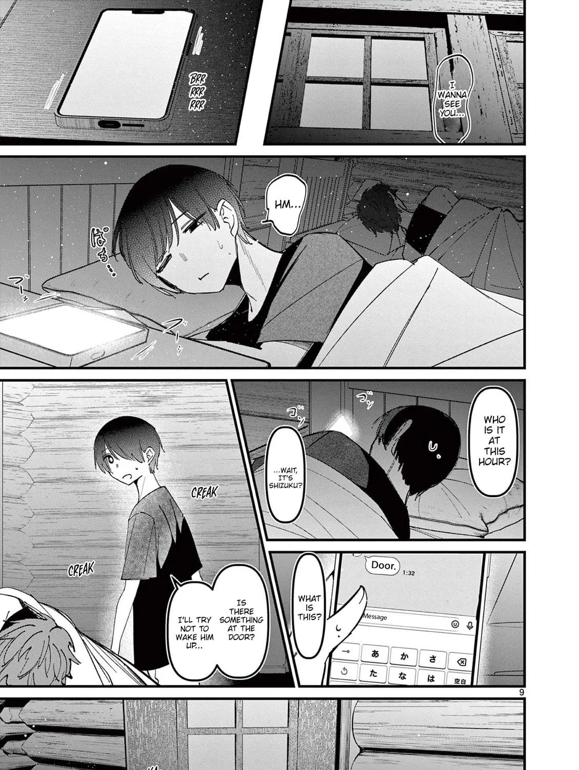 Read His Girlfriend chapter 41 image 16 on Lezhin