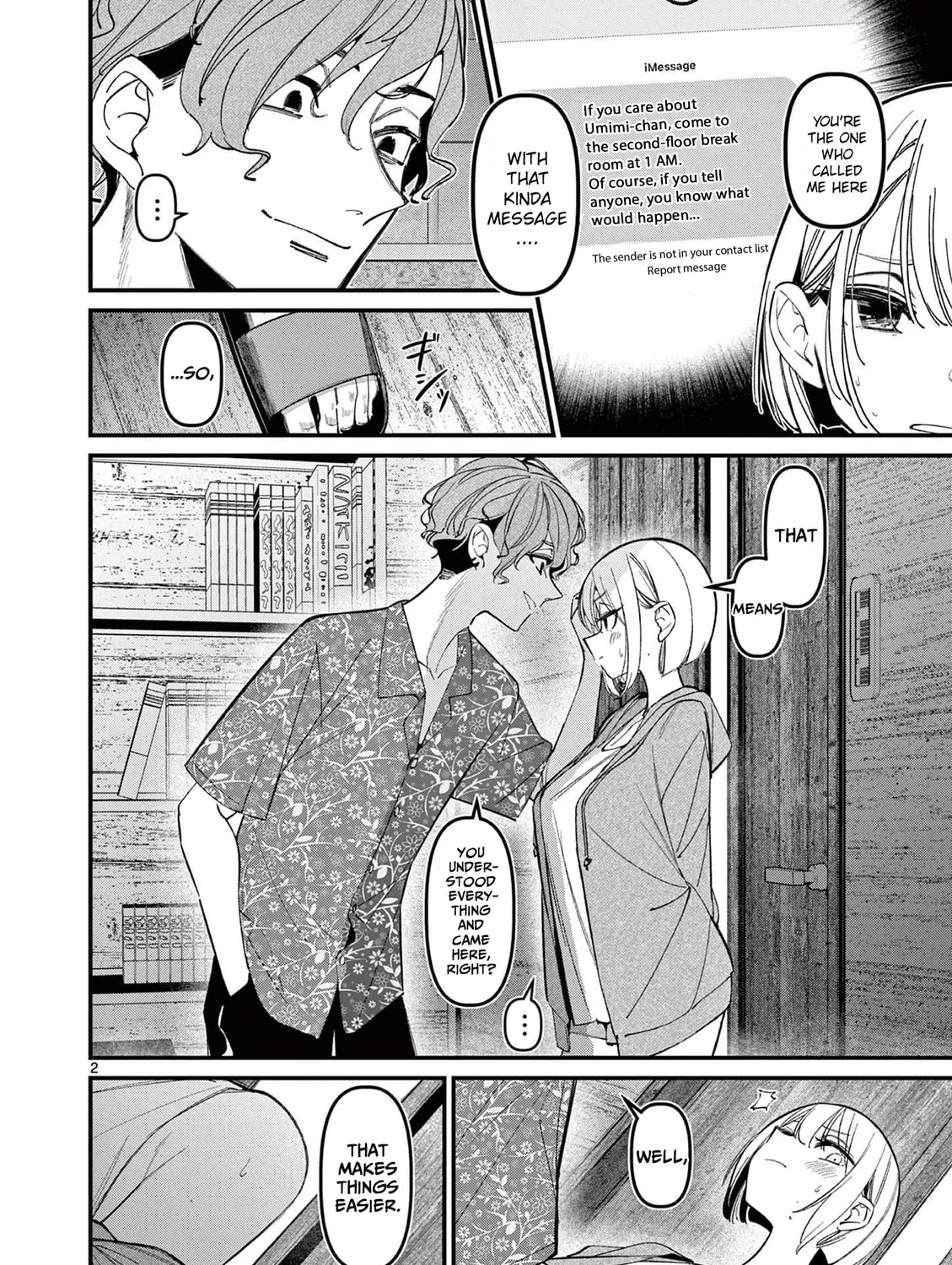 Read His Girlfriend chapter 41 image 2 on Lezhin