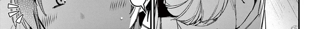 Read His Girlfriend chapter 41 image 33 on Lezhin