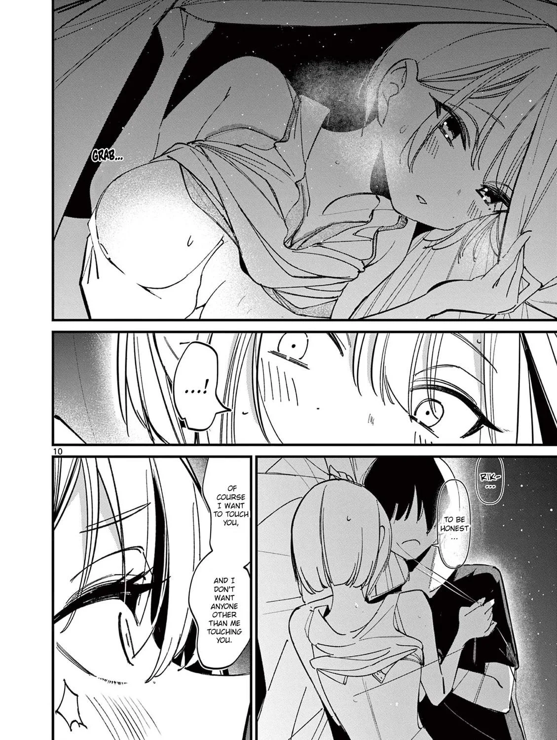 Read His Girlfriend chapter 42 image 18 on Lezhin