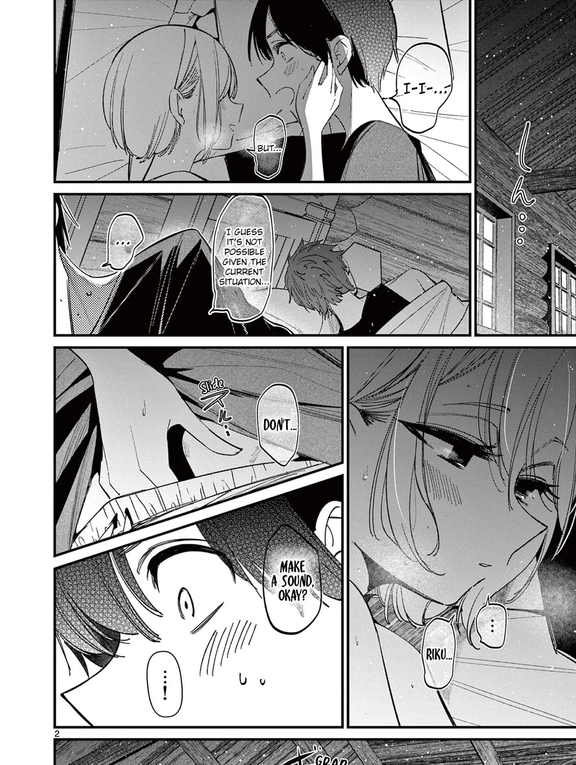 Read His Girlfriend chapter 42 image 2 on Lezhin