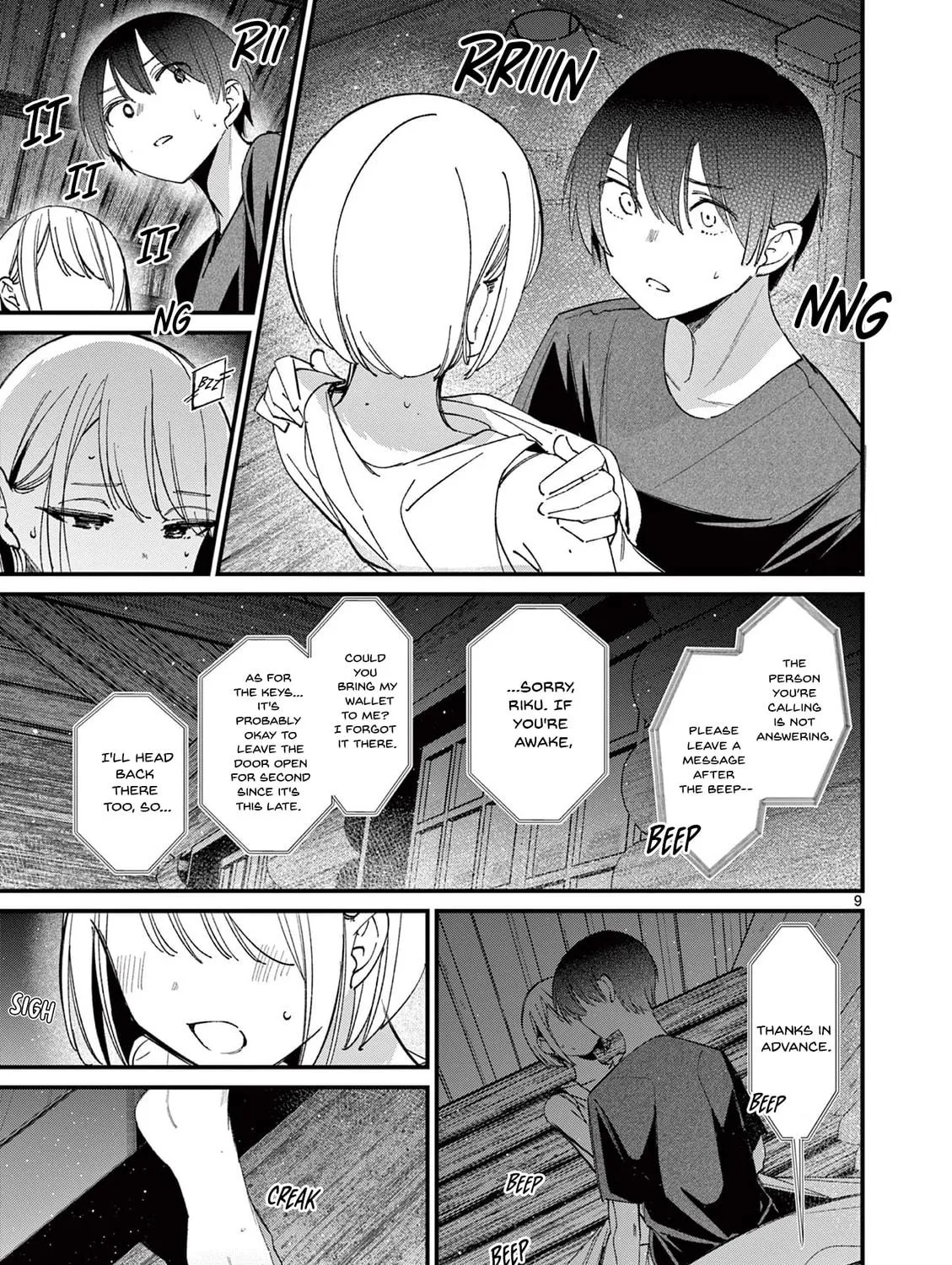 Read His Girlfriend chapter 43 image 16 on Lezhin