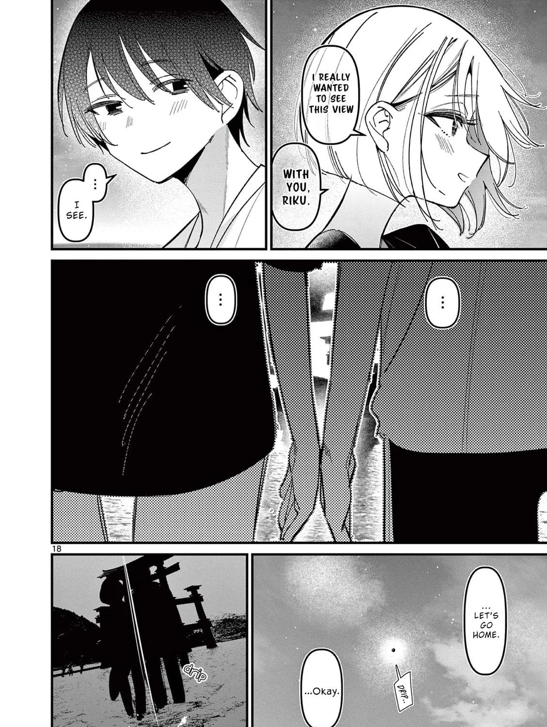 Read His Girlfriend chapter 44 image 34 on Lezhin