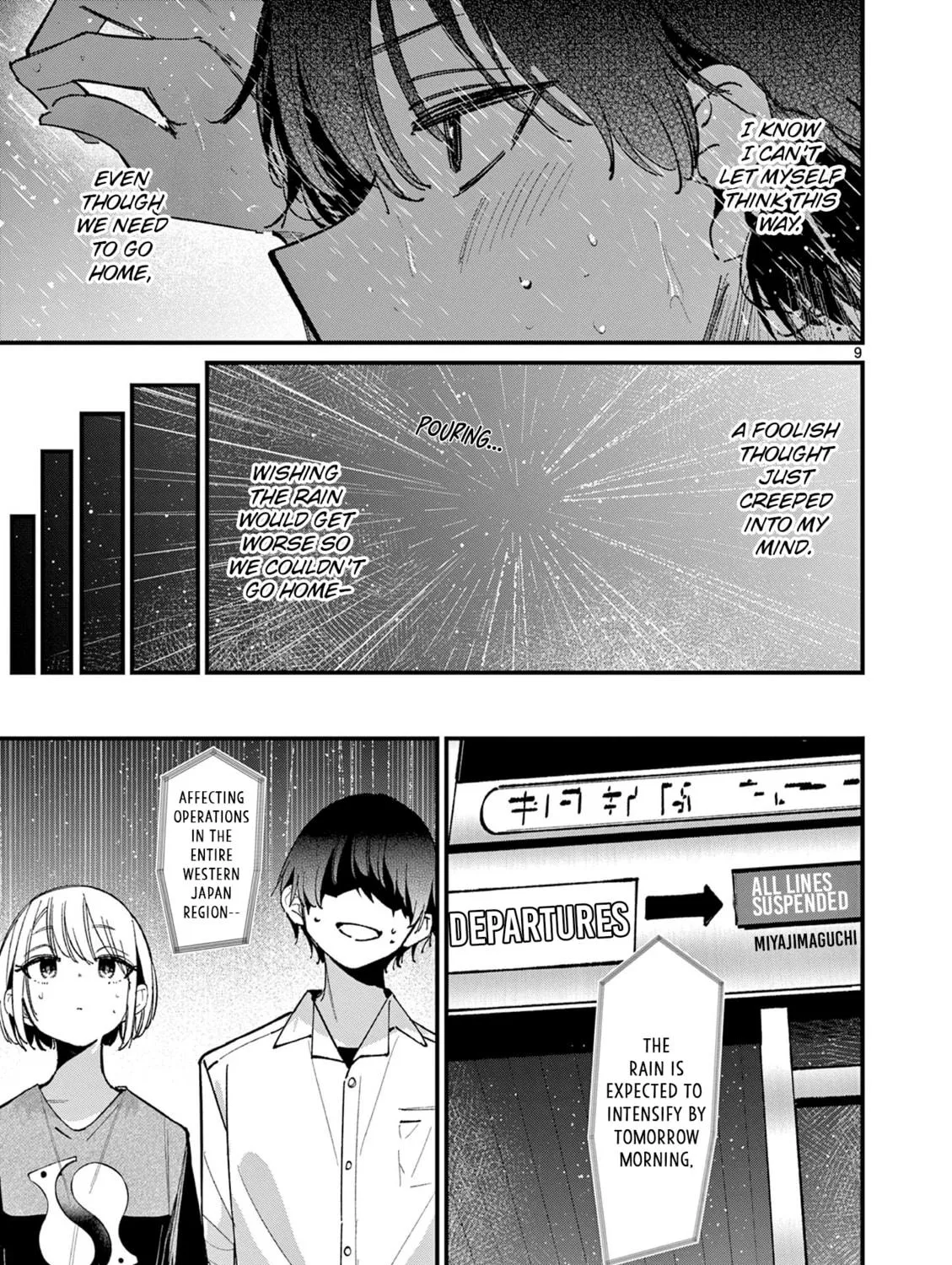Read His Girlfriend chapter 45 image 16 on Lezhin