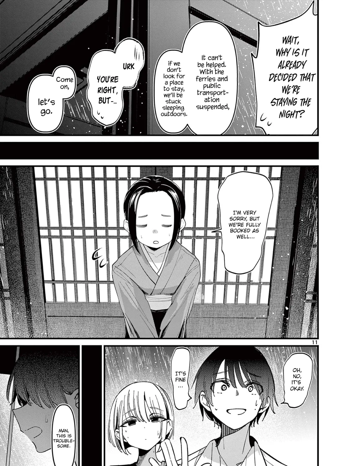Read His Girlfriend chapter 45 image 20 on Lezhin