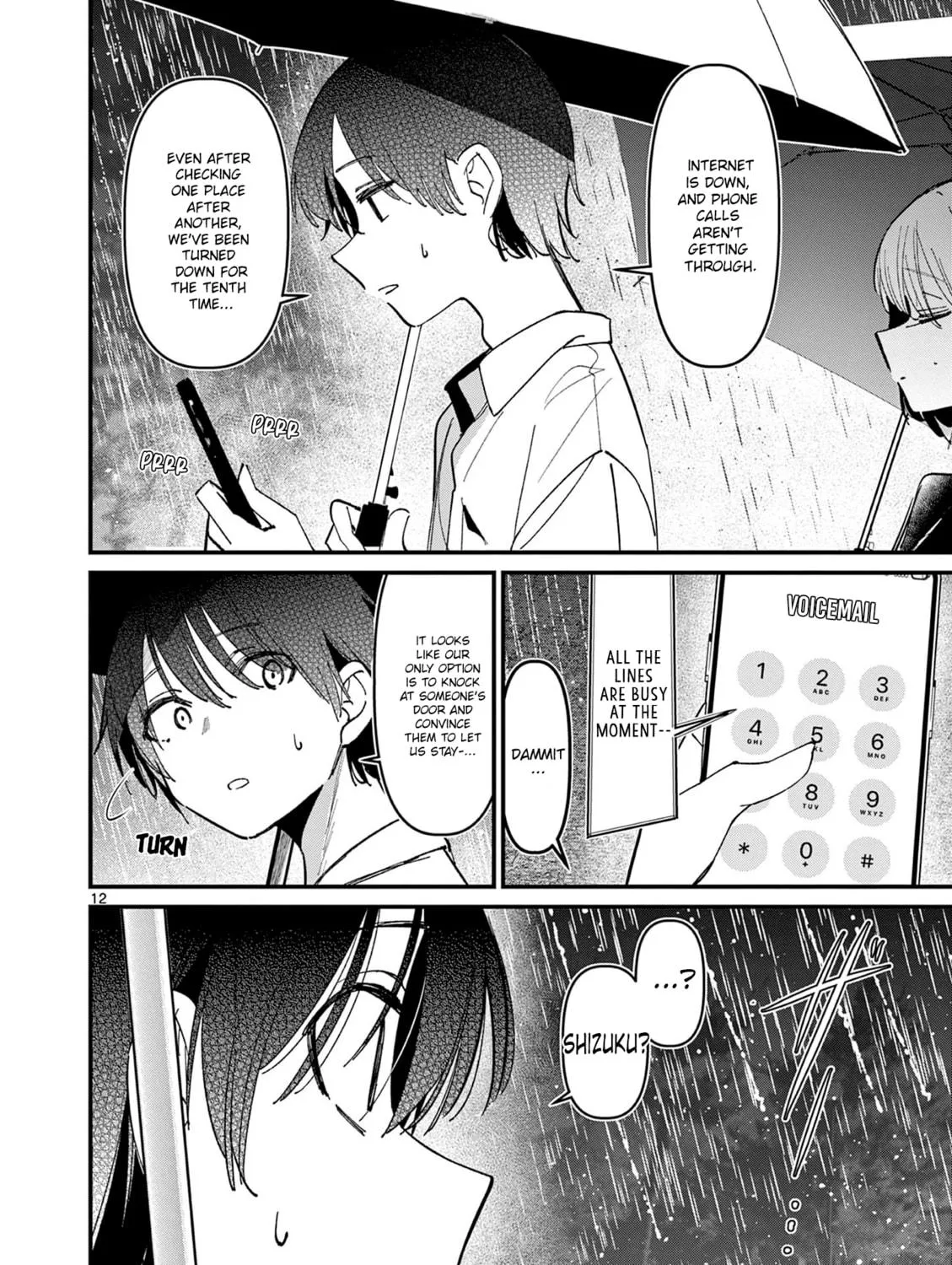 Read His Girlfriend chapter 45 image 22 on Lezhin