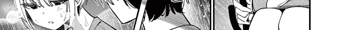 Read His Girlfriend chapter 45 image 25 on Lezhin