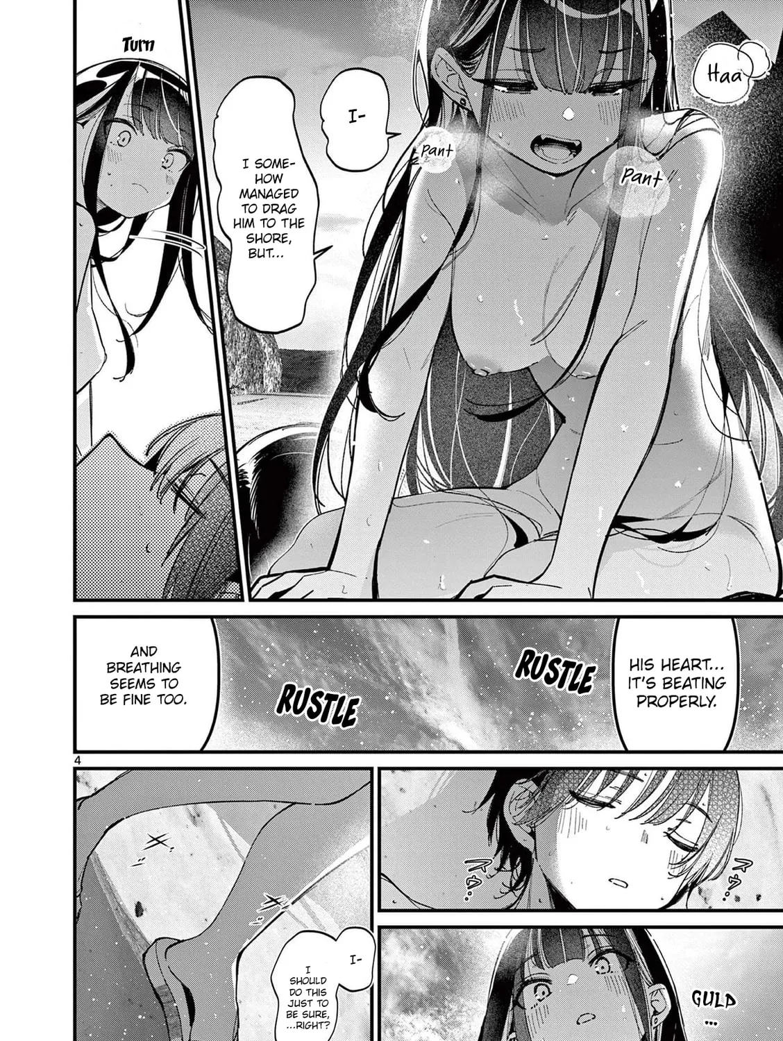 Read His Girlfriend chapter 46.5 image 6 on Lezhin