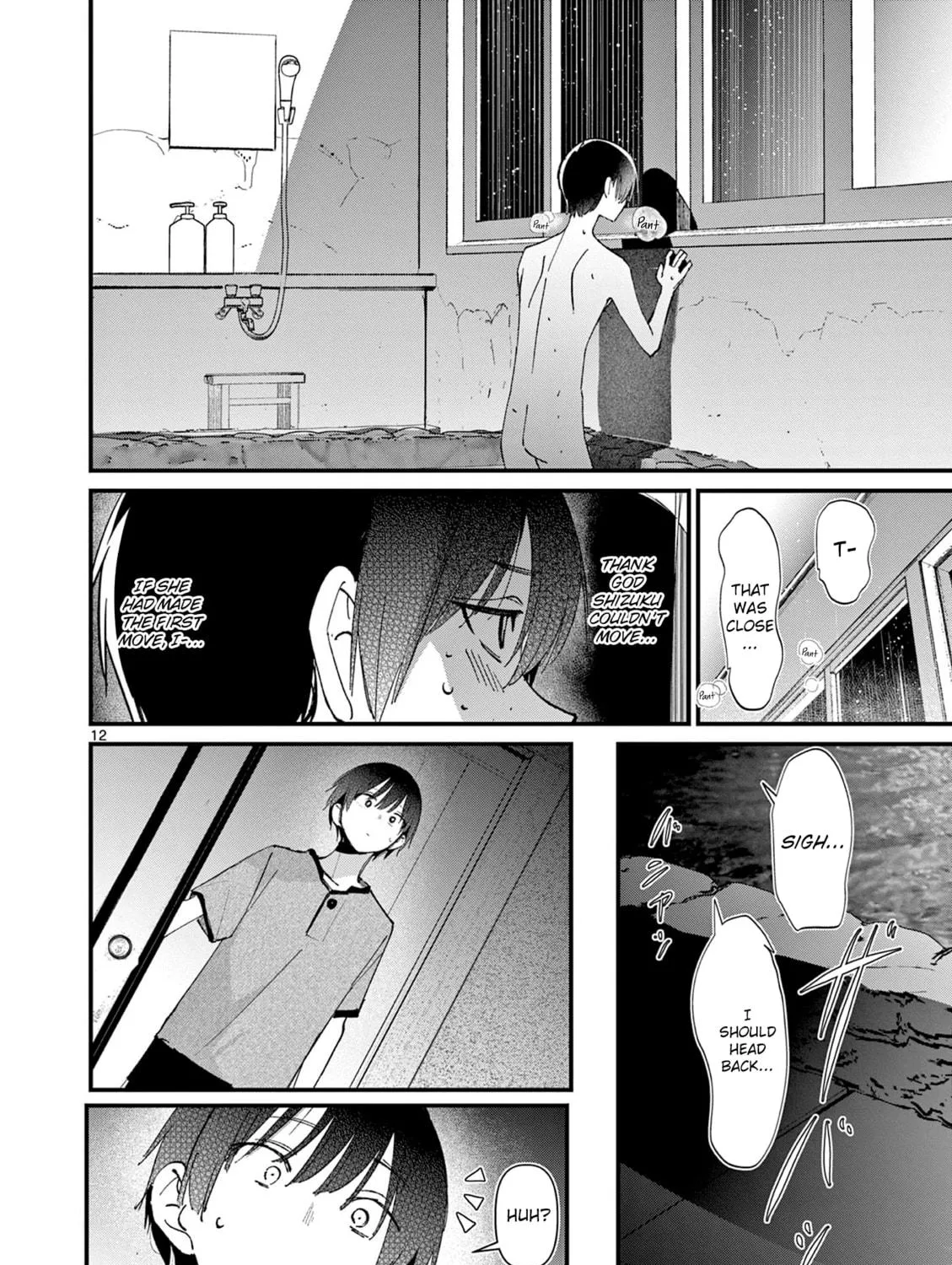 Read His Girlfriend chapter 46 image 22 on Lezhin