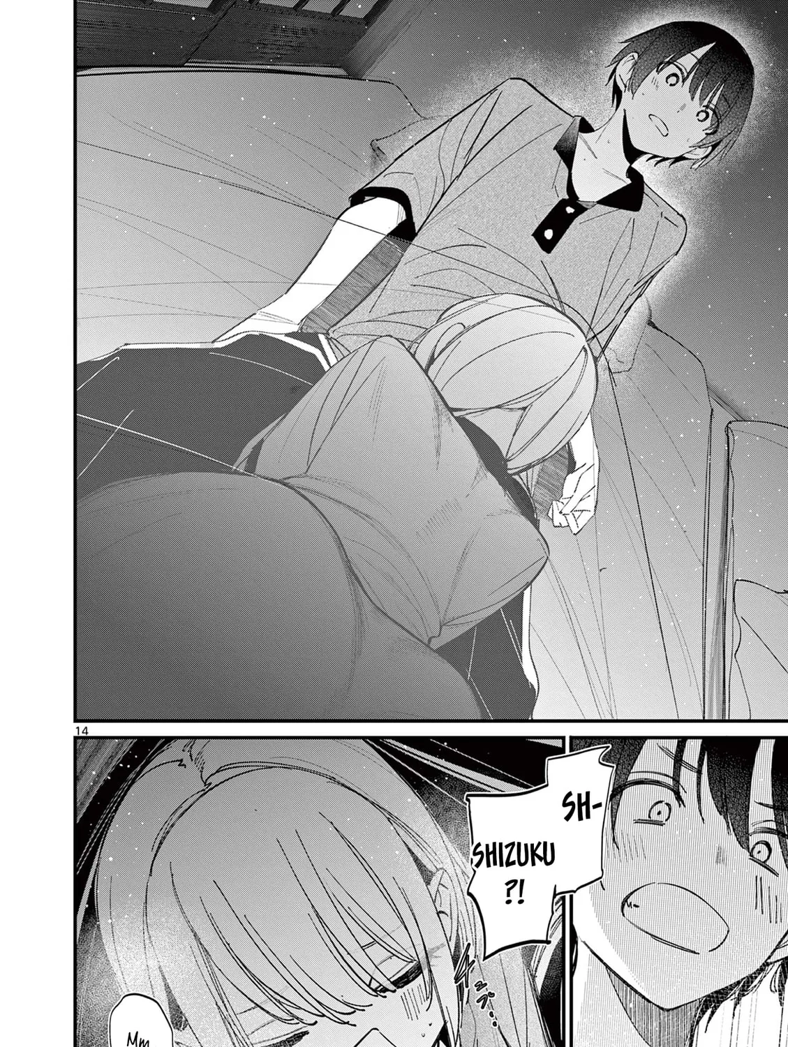 Read His Girlfriend chapter 46 image 26 on Lezhin