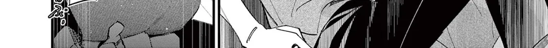 Read His Girlfriend chapter 46 image 31 on Lezhin