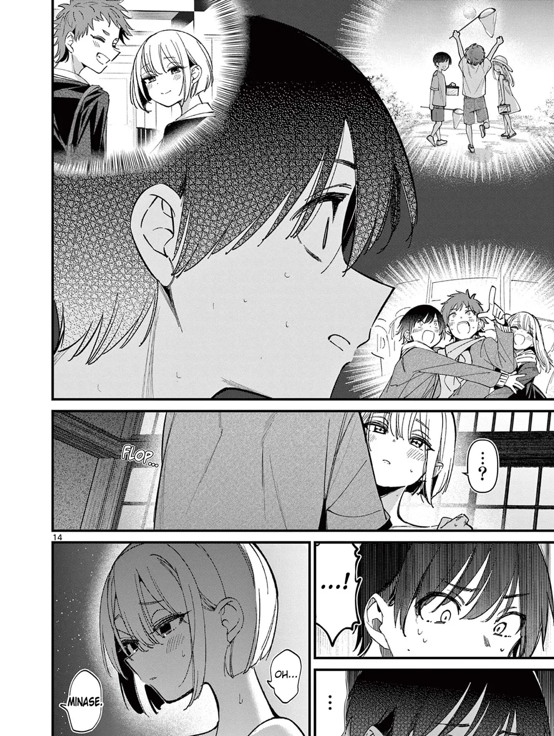 Read His Girlfriend chapter 47 image 26 on Lezhin