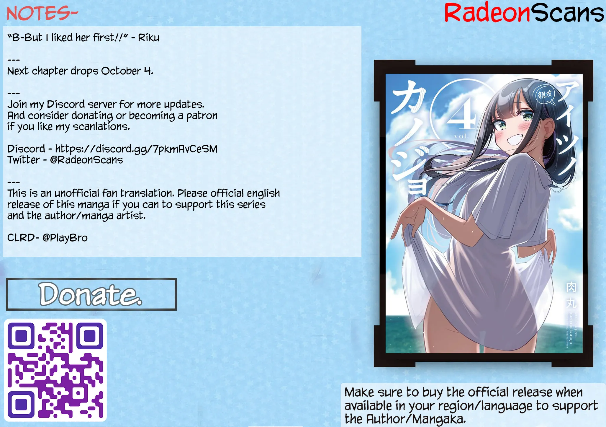 Read His Girlfriend chapter 47 image 36 on Lezhin