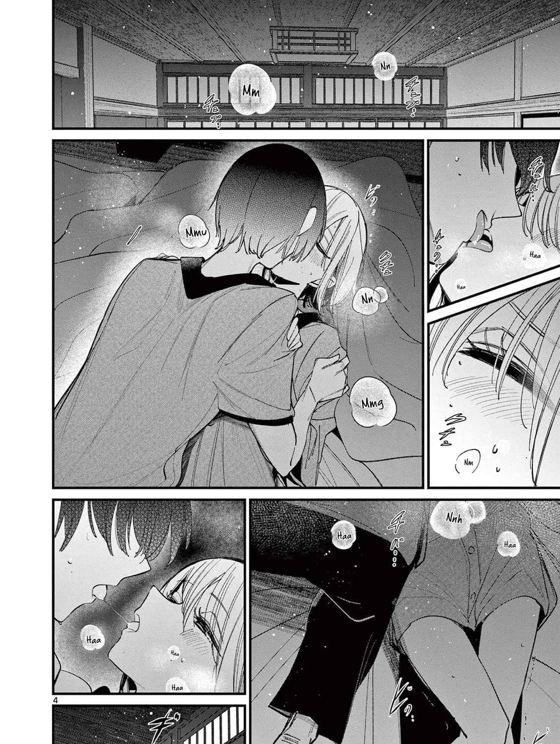 Read His Girlfriend chapter 47 image 6 on Lezhin