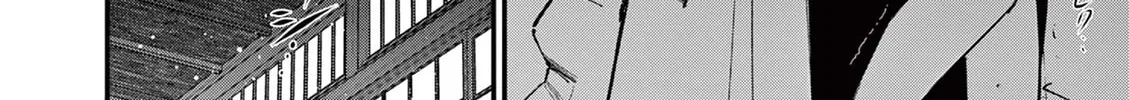 Read His Girlfriend chapter 47 image 7 on Lezhin