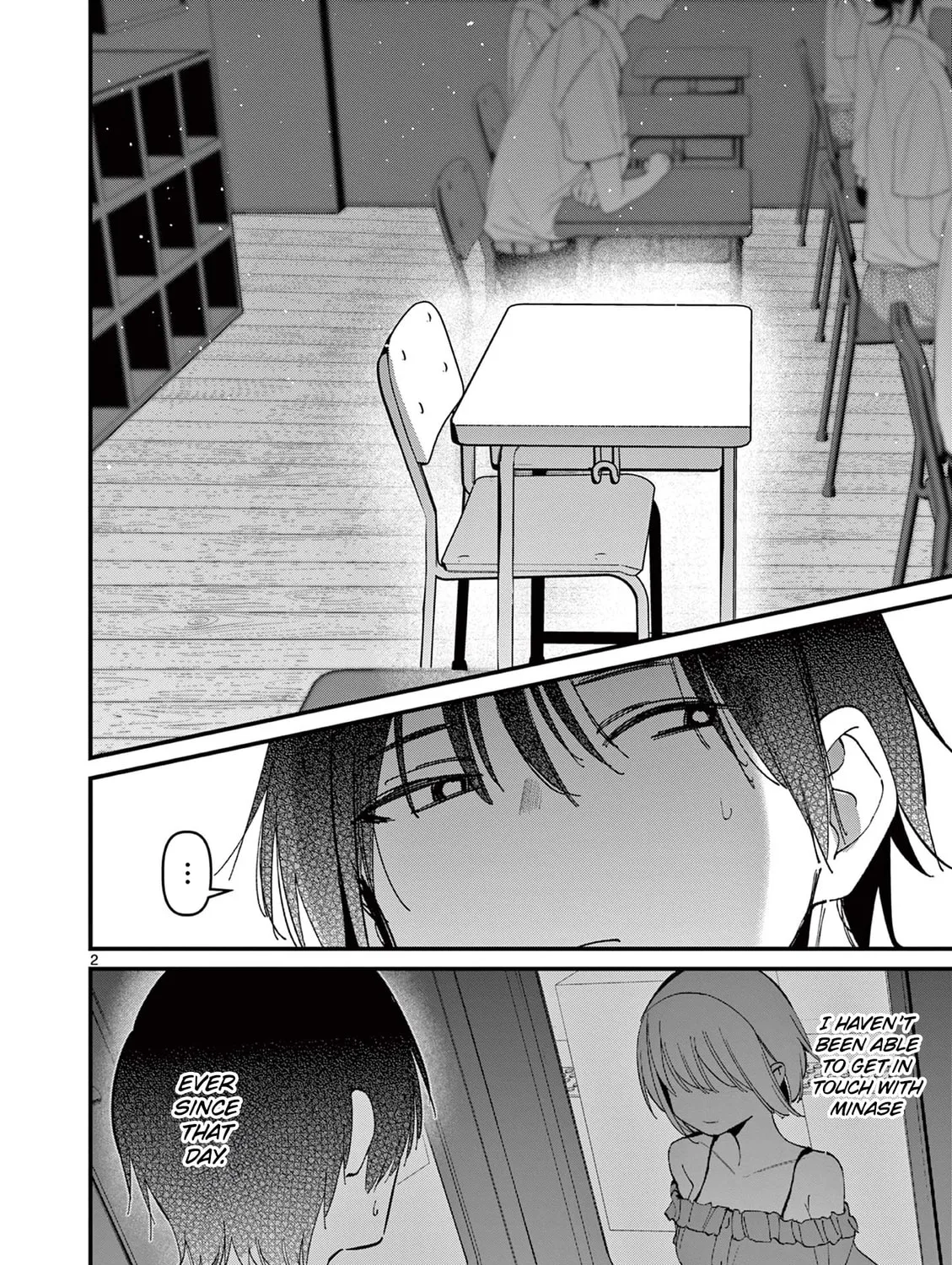 Read His Girlfriend chapter 48 image 2 on Lezhin