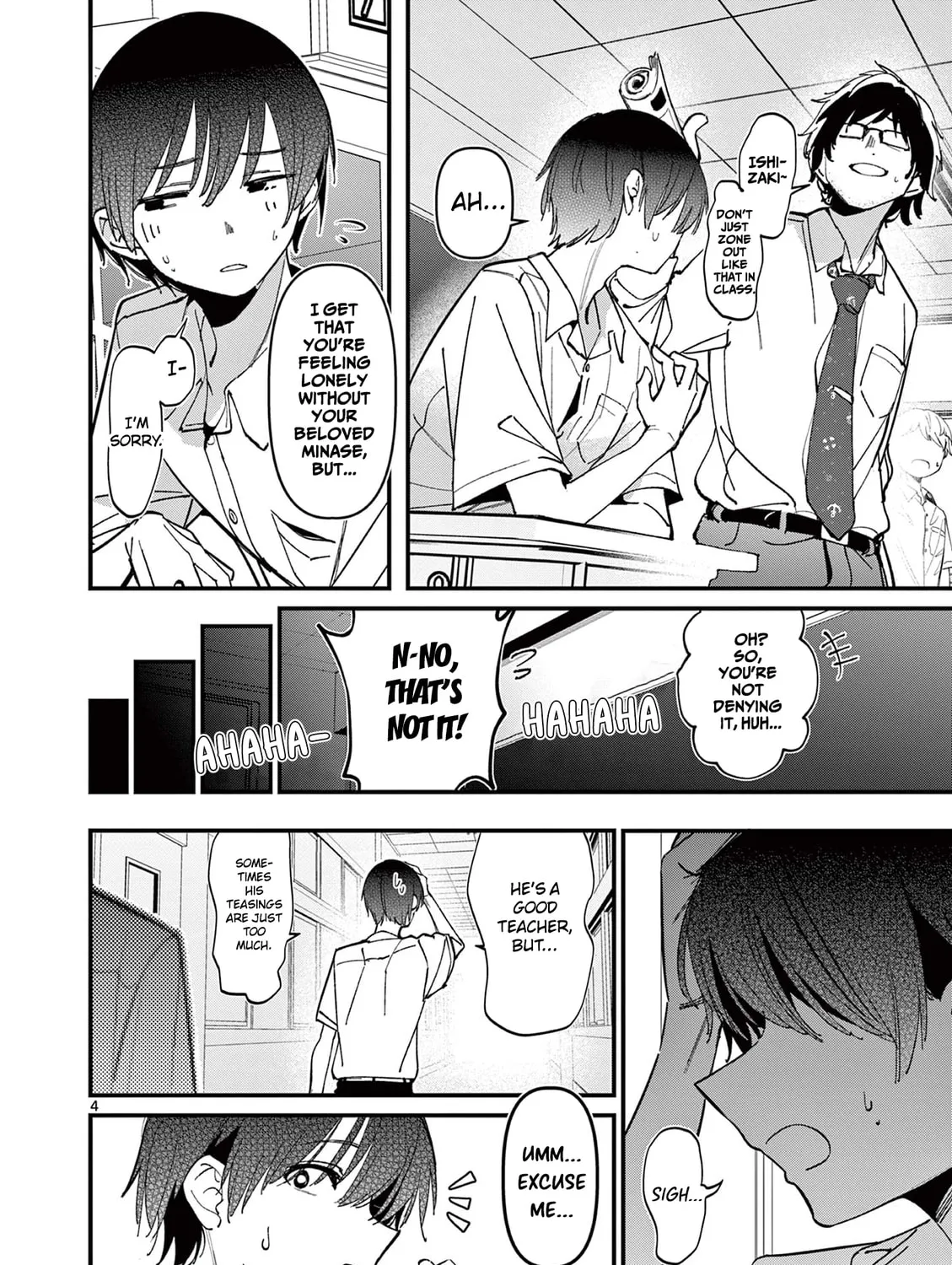 Read His Girlfriend chapter 48 image 6 on Lezhin