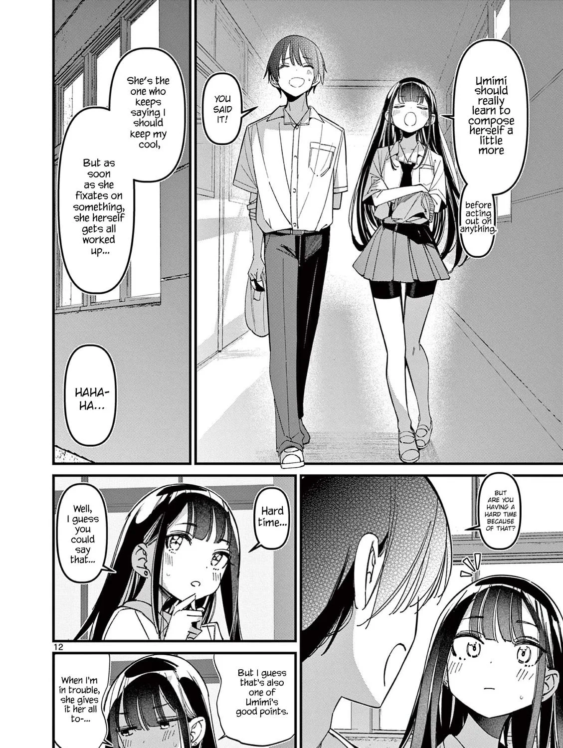 Read His Girlfriend chapter 49 image 22 on Lezhin