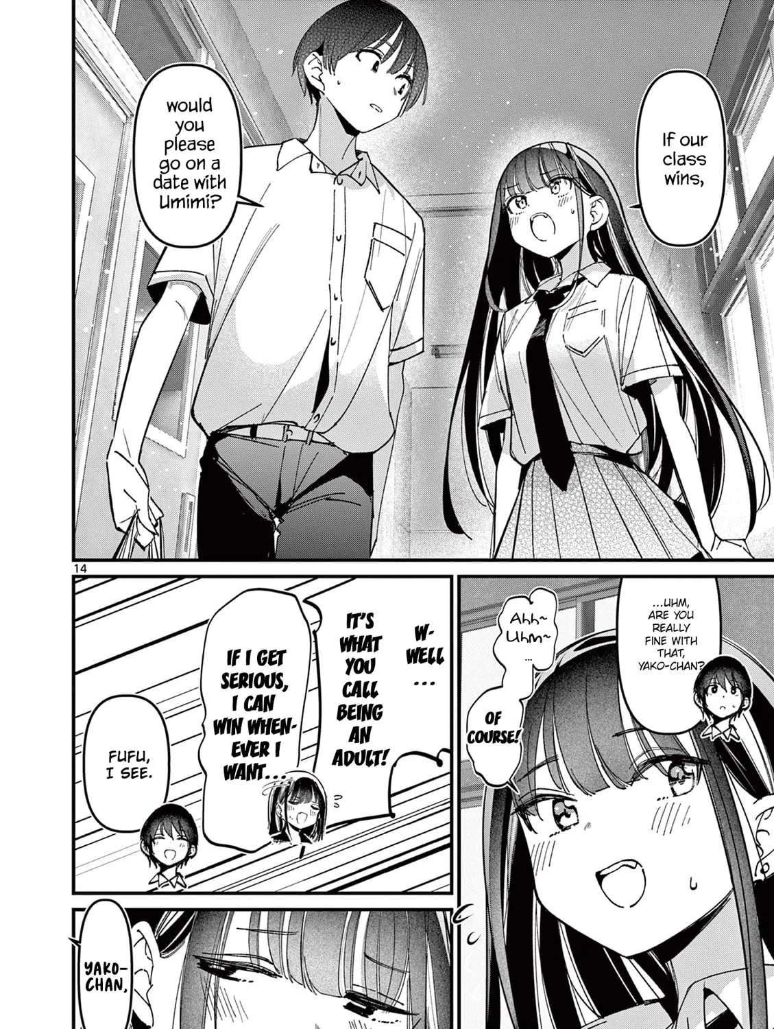 Read His Girlfriend chapter 49 image 26 on Lezhin