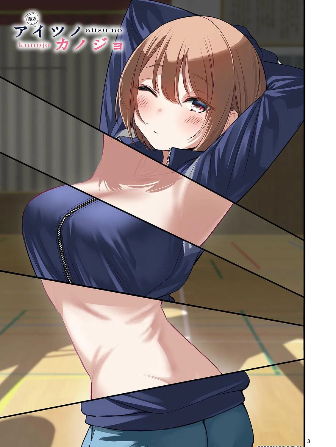 Read His Girlfriend chapter 49 image 4 on Lezhin