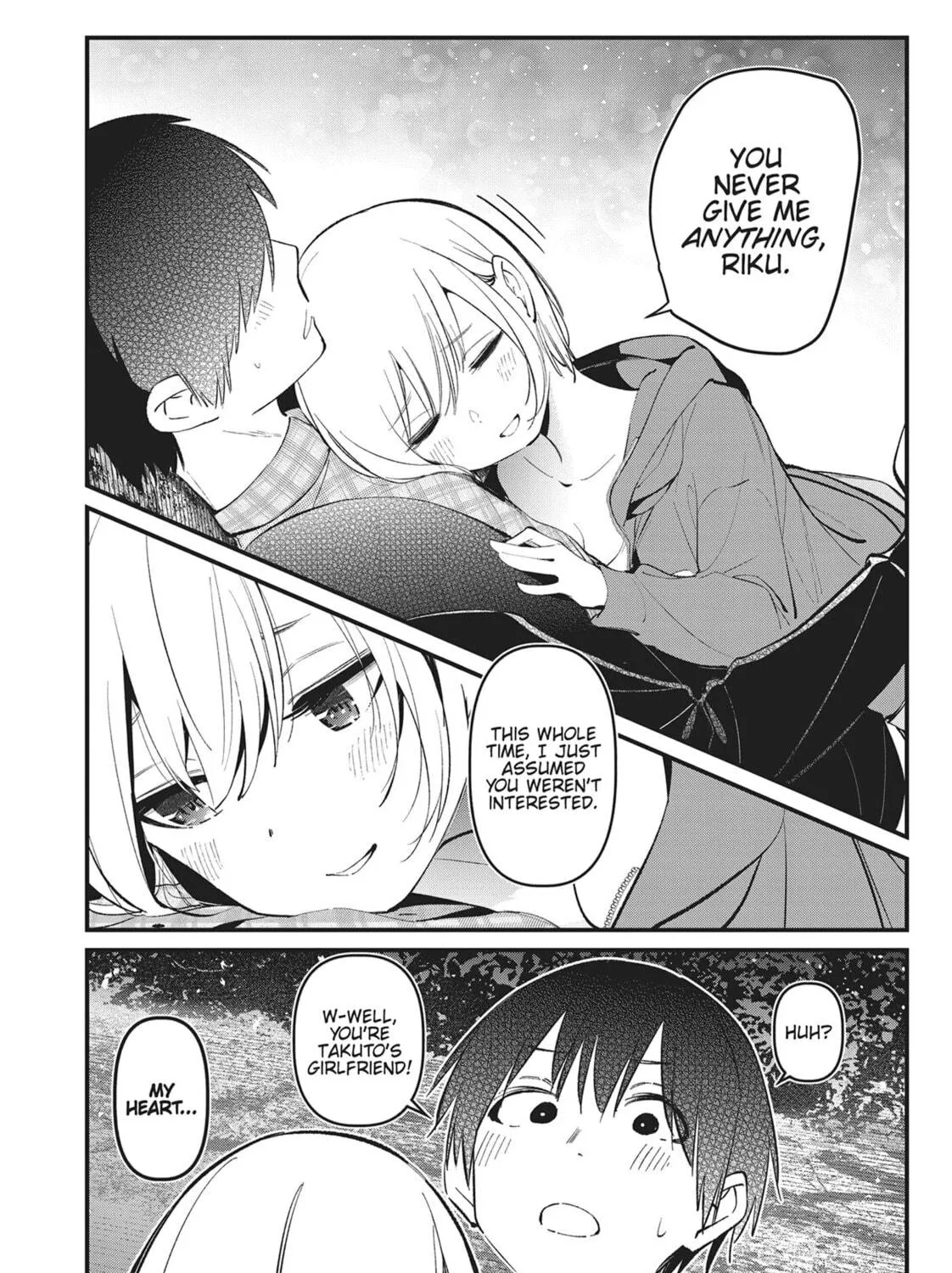 Read His Girlfriend chapter 5 image 22 on Lezhin