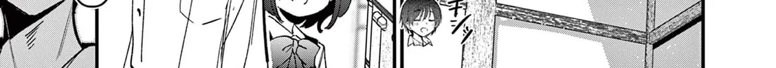 Read His Girlfriend chapter 51 image 13 on Lezhin
