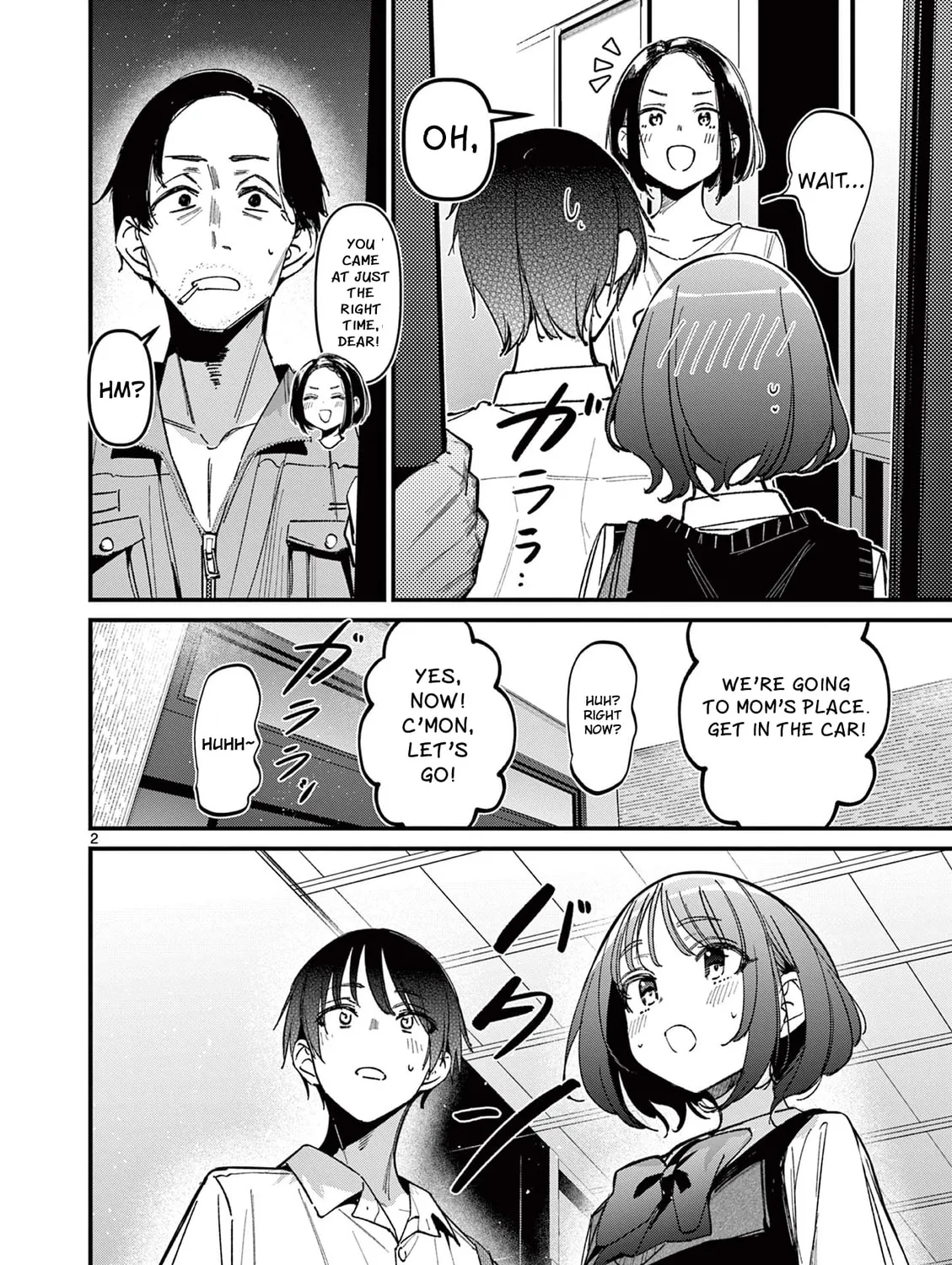 Read His Girlfriend chapter 51 image 2 on Lezhin
