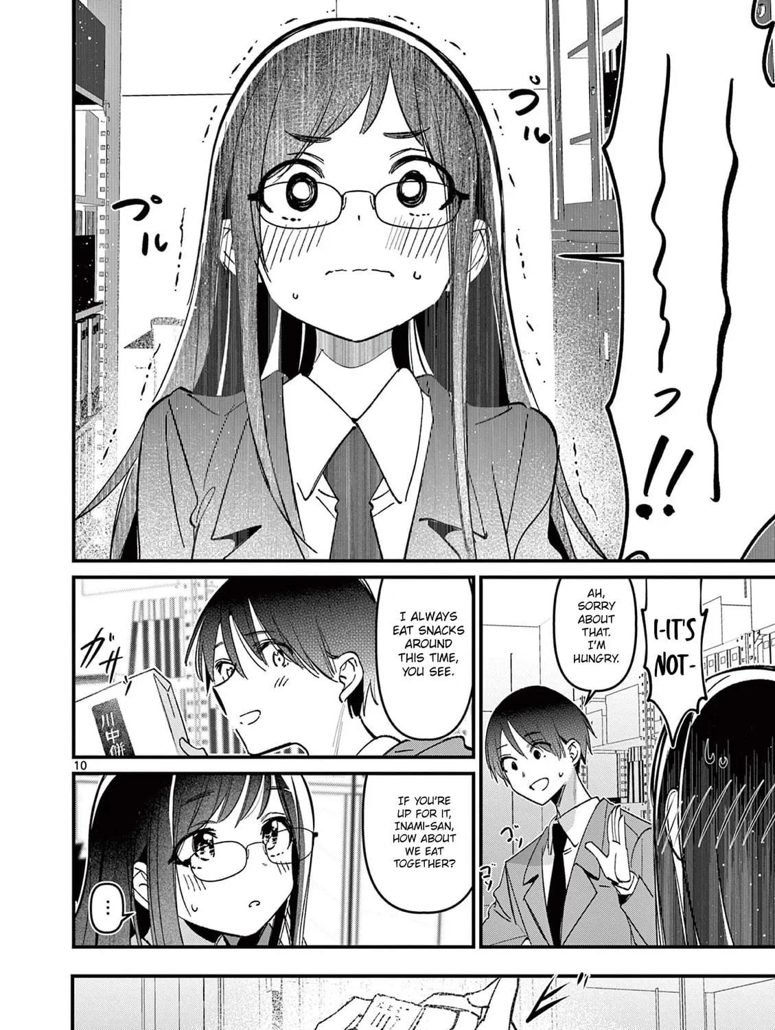 Read His Girlfriend chapter 52 image 18 on Lezhin