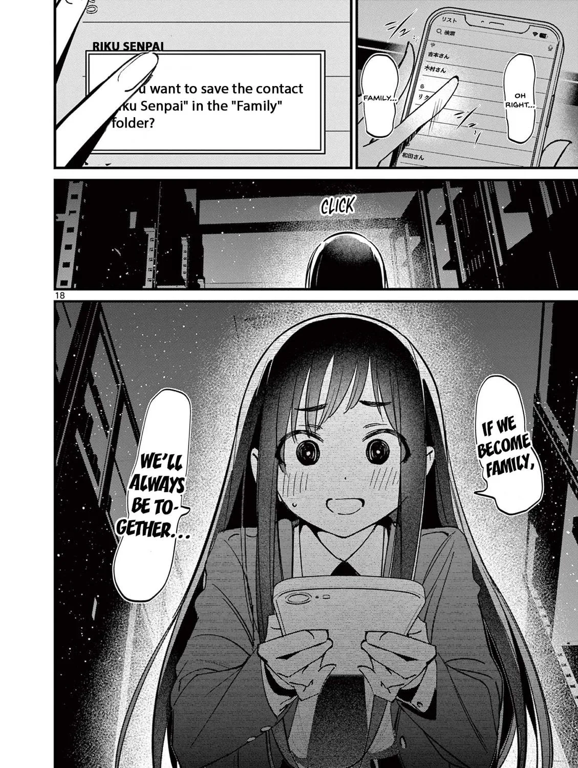 Read His Girlfriend chapter 52 image 34 on Lezhin