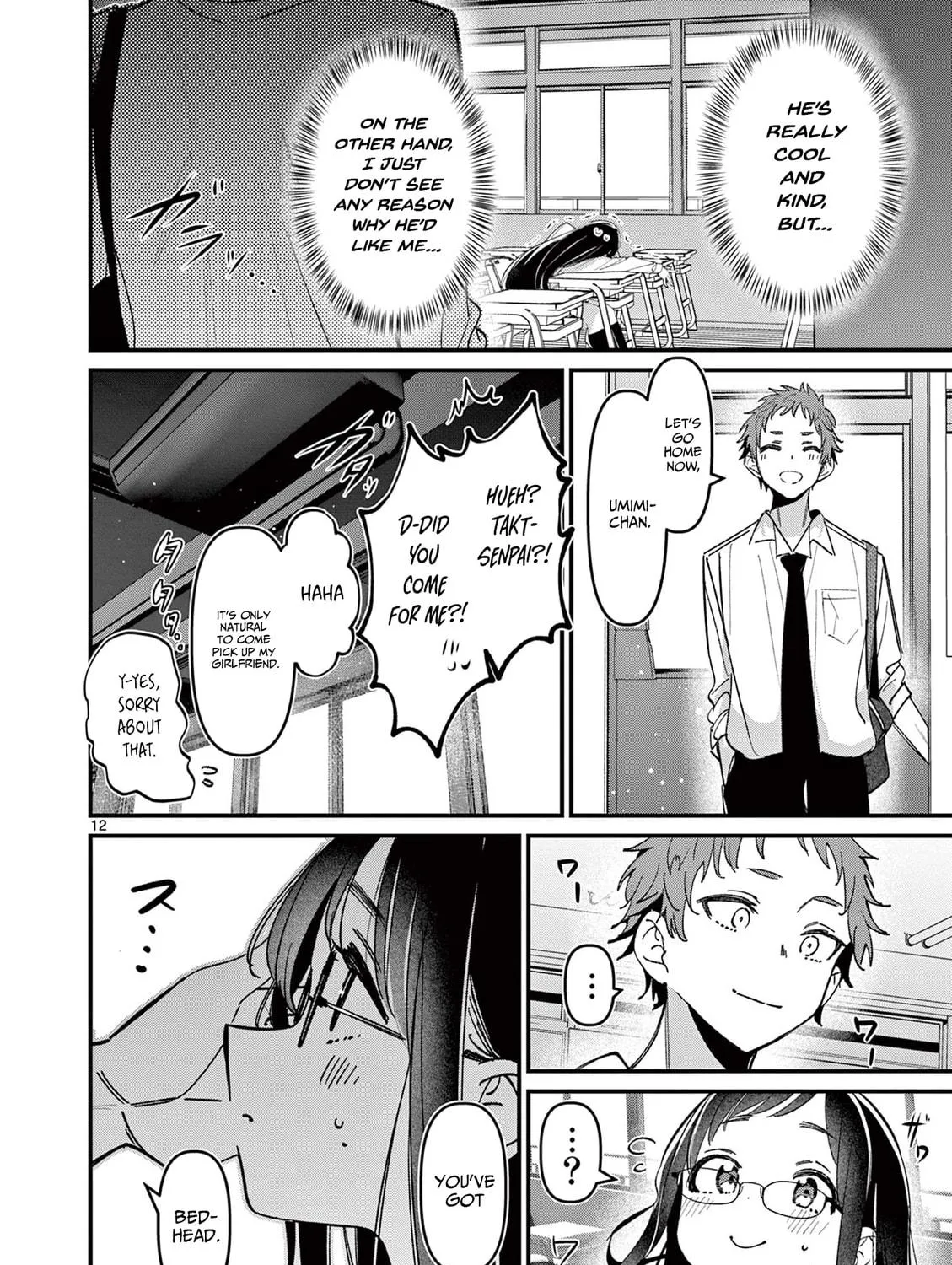 Read His Girlfriend chapter 53 image 22 on Lezhin