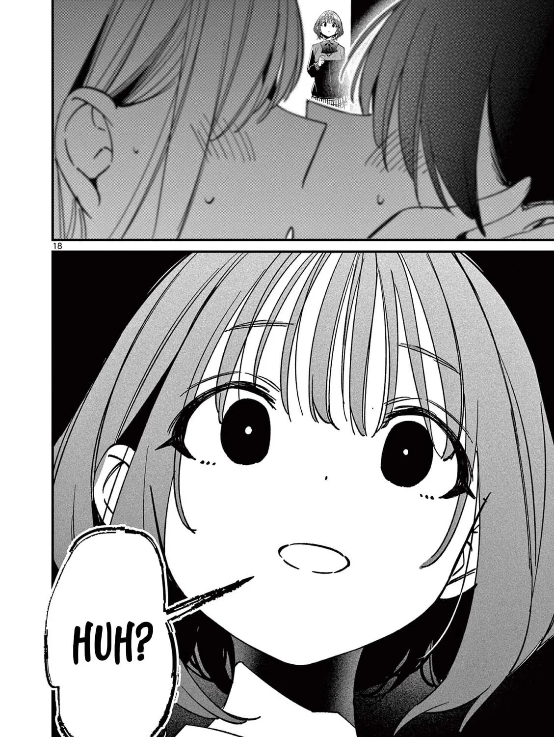 Read His Girlfriend chapter 53 image 34 on Lezhin