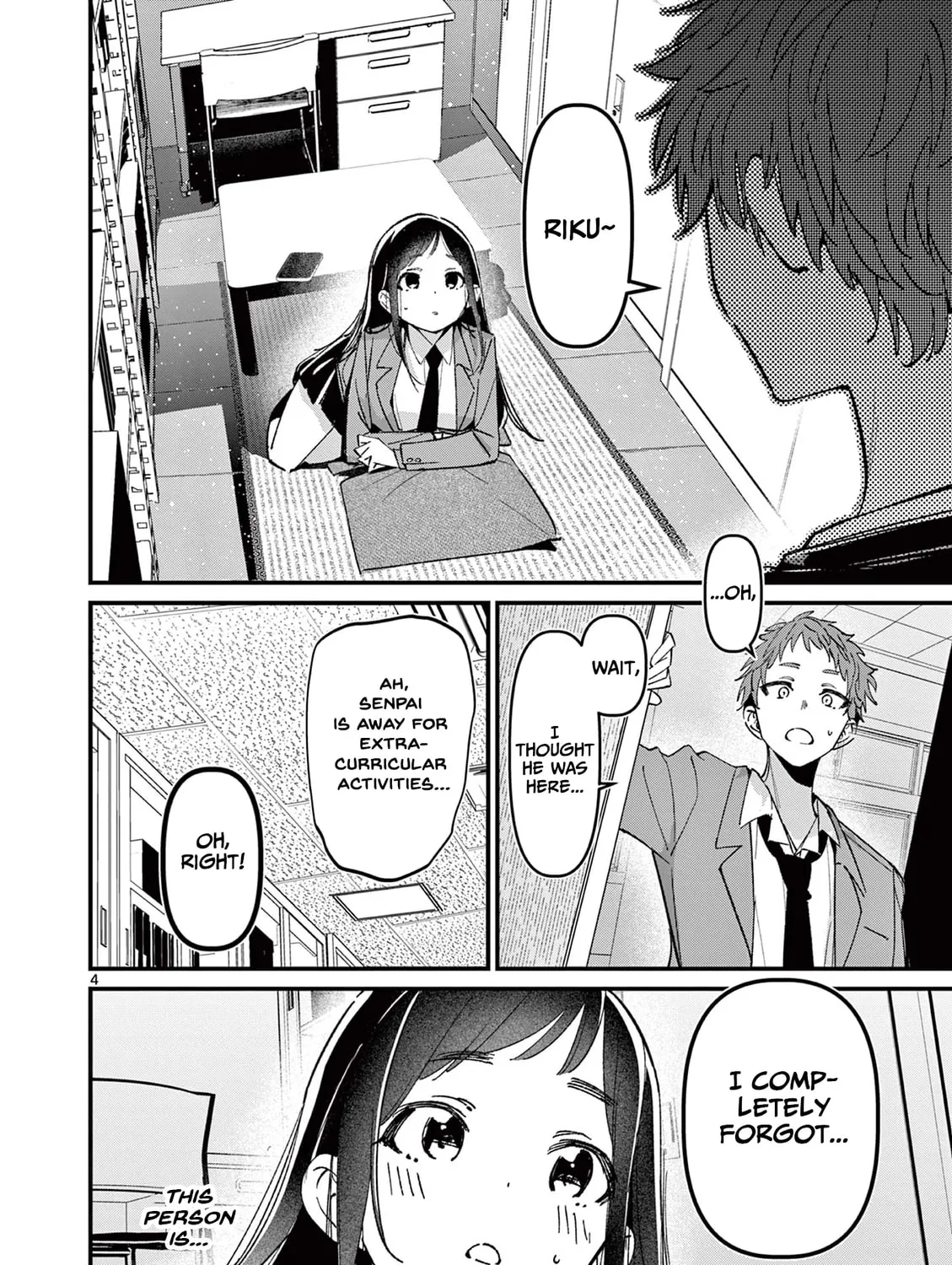 Read His Girlfriend chapter 53 image 6 on Lezhin