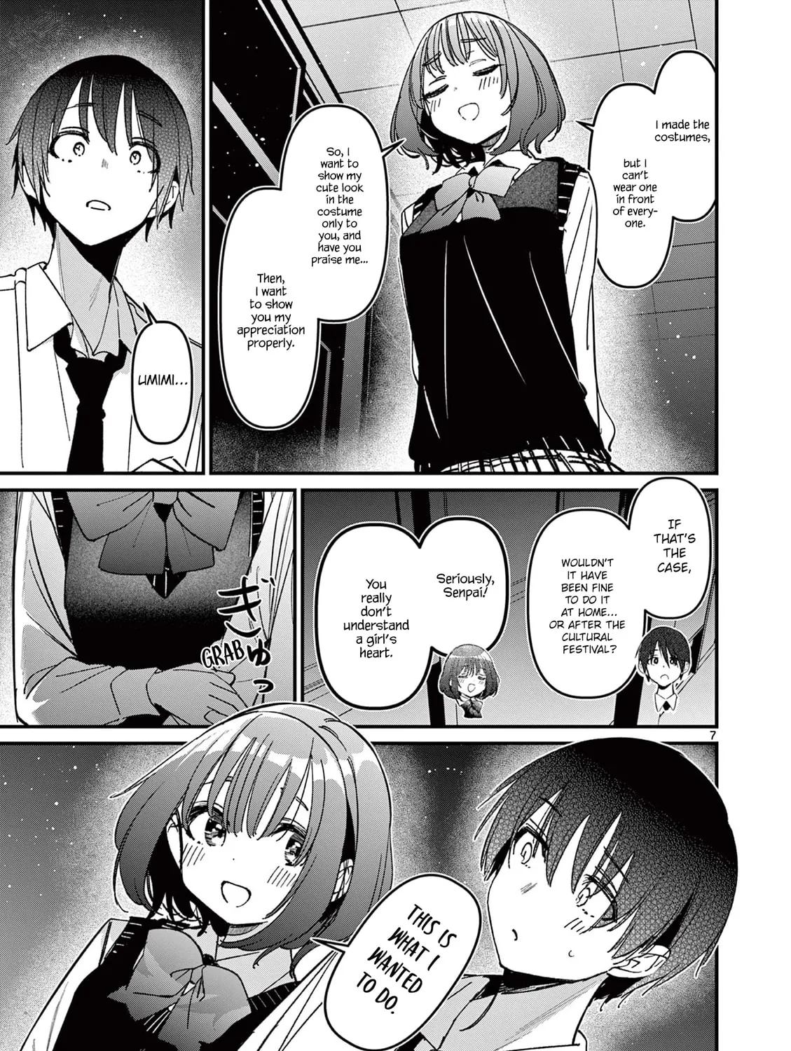 Read His Girlfriend chapter 55 image 12 on Lezhin