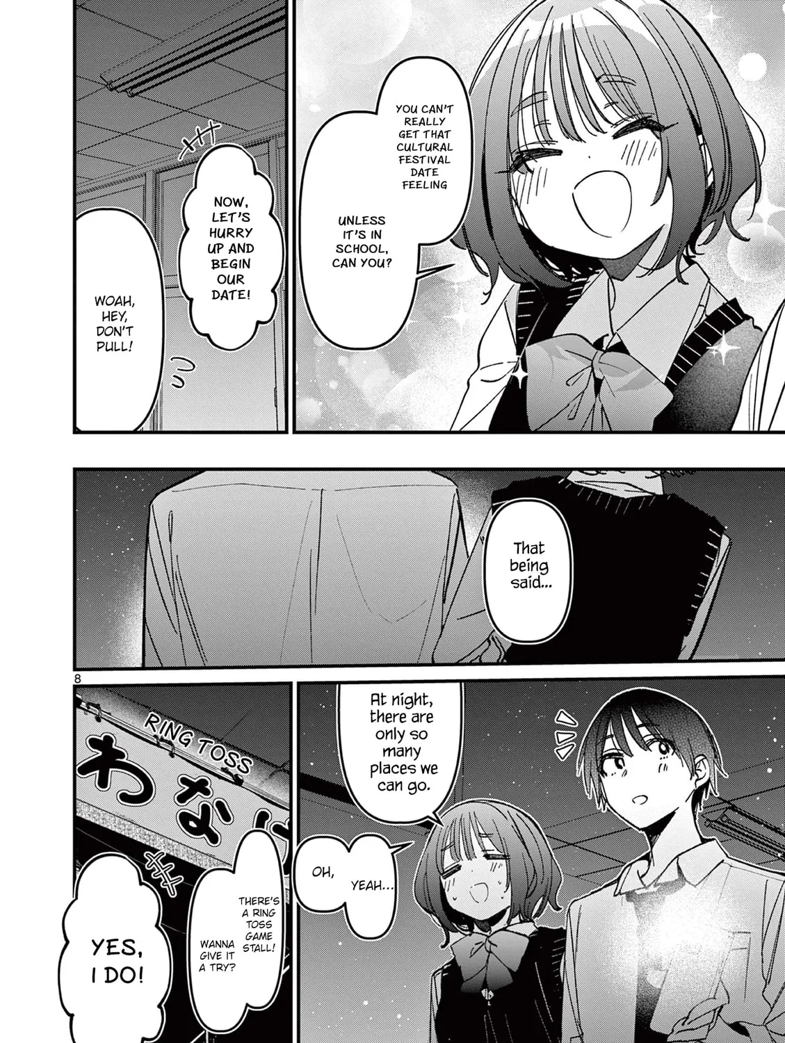 Read His Girlfriend chapter 55 image 14 on Lezhin