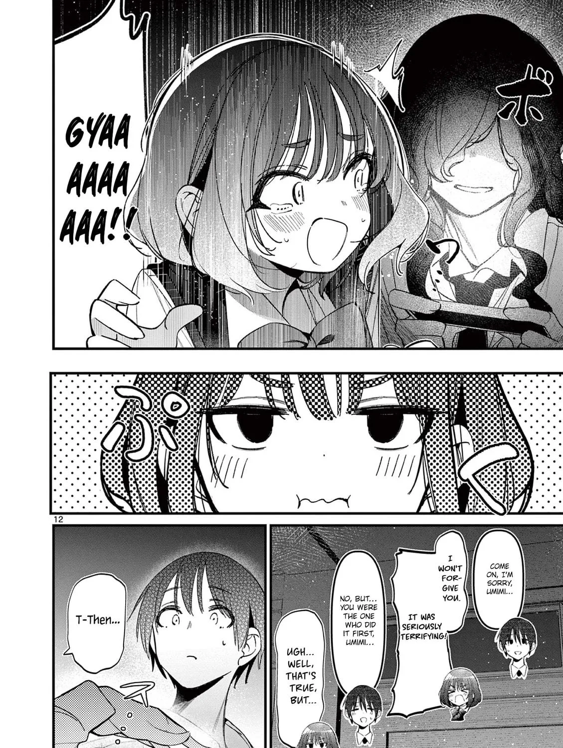 Read His Girlfriend chapter 55 image 22 on Lezhin