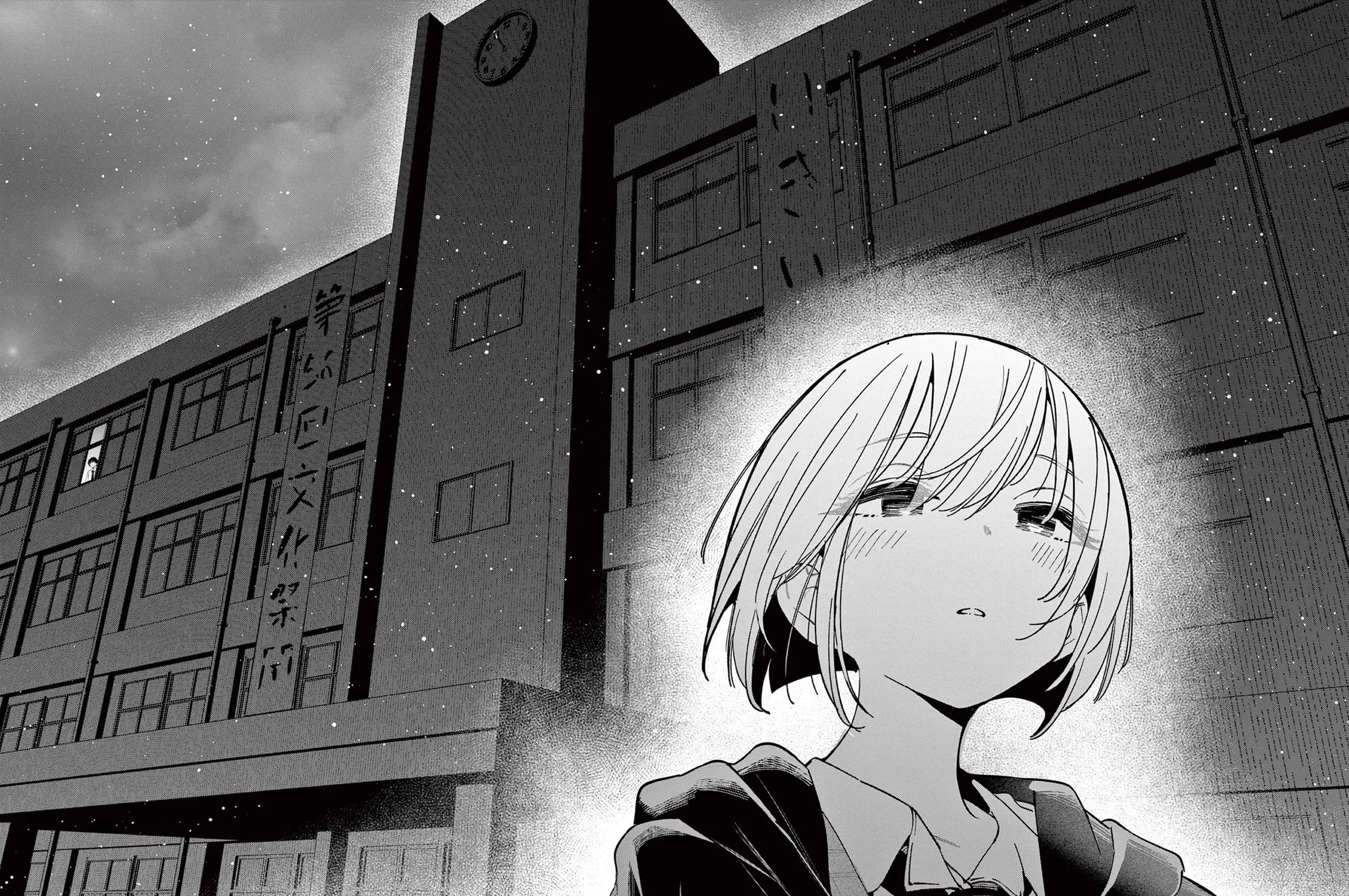 Read His Girlfriend chapter 55 image 30 on Lezhin