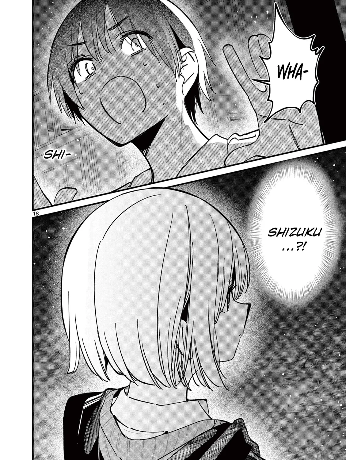 Read His Girlfriend chapter 55 image 32 on Lezhin