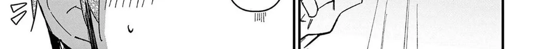 Read His Girlfriend chapter 56.5 image 1 on Lezhin